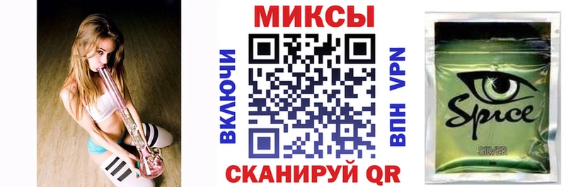 БУТИРАТ 1.4BDO цена наркотик Ханты-Мансийск