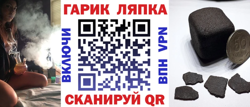 наркотики  Ханты-Мансийск  Гашиш убойный 