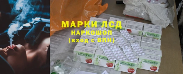 прущая мука Надым