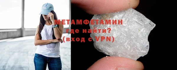 прущая мука Надым