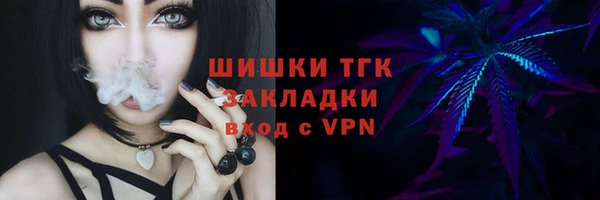 MDMA Абдулино