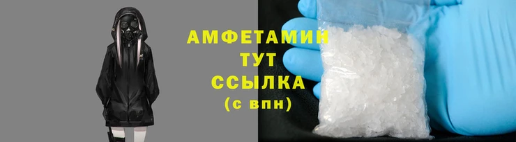 трава Наволоки