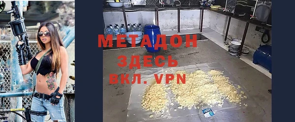 трава Наволоки