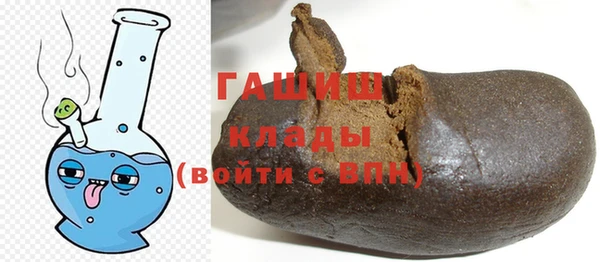 эйфоретик Абинск