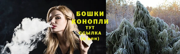 марки lsd Абаза