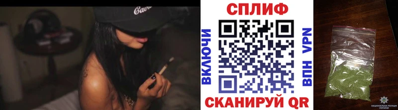 наркота  Ханты-Мансийск  Бошки Шишки гибрид 